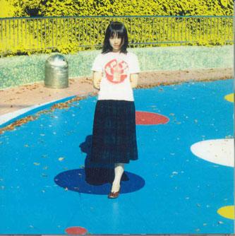 

CD GINNAN BOYZ I Dont Wanna Die SKOOL015 2007 Japan Japanese PopRock