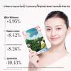 FAN BEAUTY DIARY Peony Whitening & Moisturizing Mask