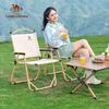 Camel Outdoor Folding Camping Kermit Chair