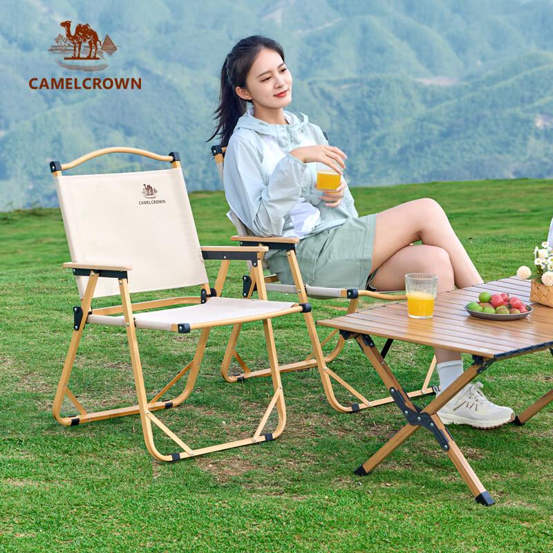 Camel Outdoor Folding Camping Kermit Chair