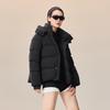 Gaofeng Queen 5.0 Black Gold Goose Down Jacket