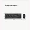2.4GHz Wireless Keyboard Mouse Set Mobile Phone Tablet Computer Bluetooth Keyboard Mouse Set Mute 104 Keycaps Keyboard Plug and Play