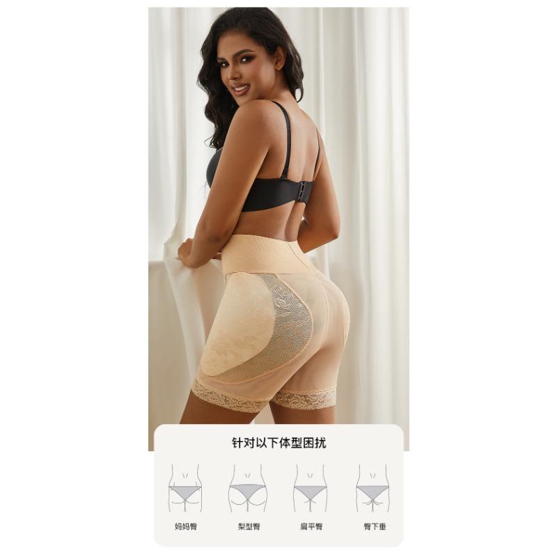 Full Hips Full Hips Bottom Fake Butt Lift Underwear Large Mesh Breathable High Waist Shaped-up Belly Pants