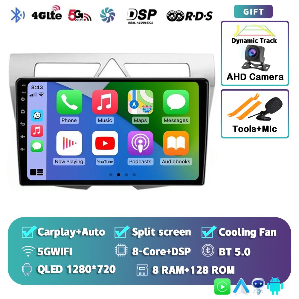 Android 14 Carplay Auto For KIA Morning picanto 2007 - 2011 Car Radio 2Din Player Multimedia stereo 360 Camera Navigation Video