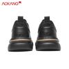 Aokang Men's Fashion Casual Skate Shoes