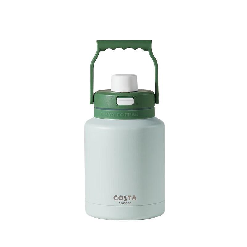 COSTA 1.1L Thermal Pot