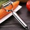 Stainless Steel 2-in-1 Vegetable Peeler And Slicer High-Quality Kitchen Tool
