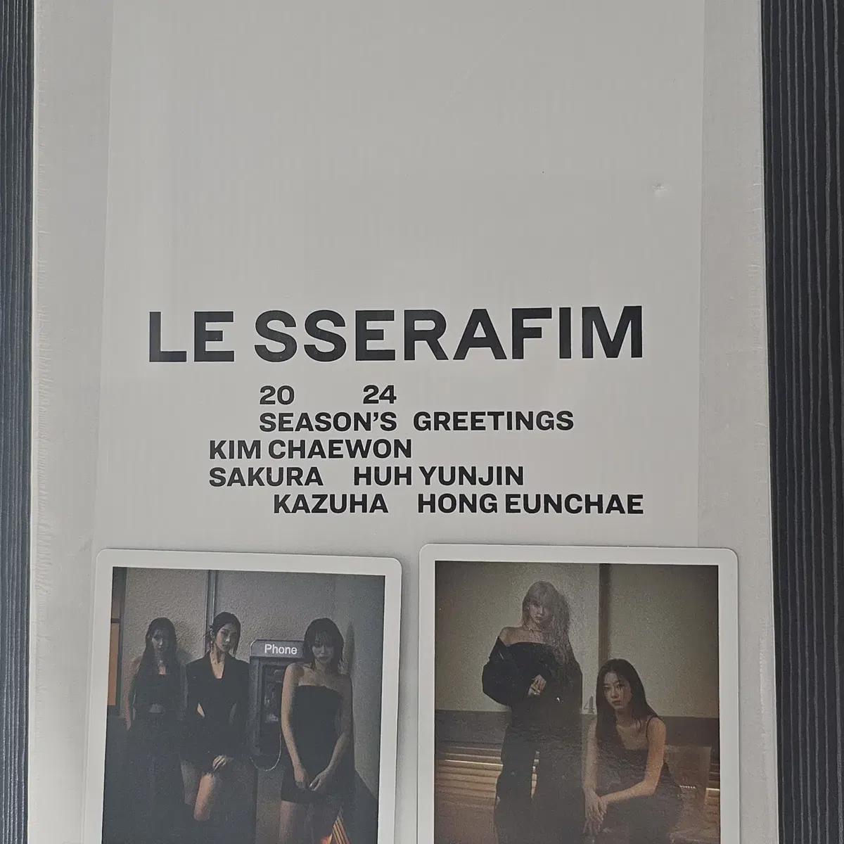 

(нераспечатанный) Le Sserafim 2024 Приветствия к сезону Бонус в комплекте