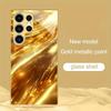 Funda de teléfono de cristal galvanizado con textura de arena dorada adecuada para Samsung Galaxy S26 S25 S24 S22 S21 S20 FE/Ultra/Plus anticaída