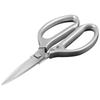 Supinda Heavy-Duty Stainless Steel Tailor's Scissors