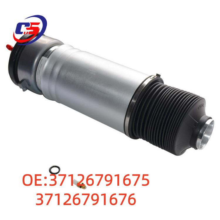 BMW 7 Series F02 Rear Air Suspension Shock Absorber (37126791675/76)