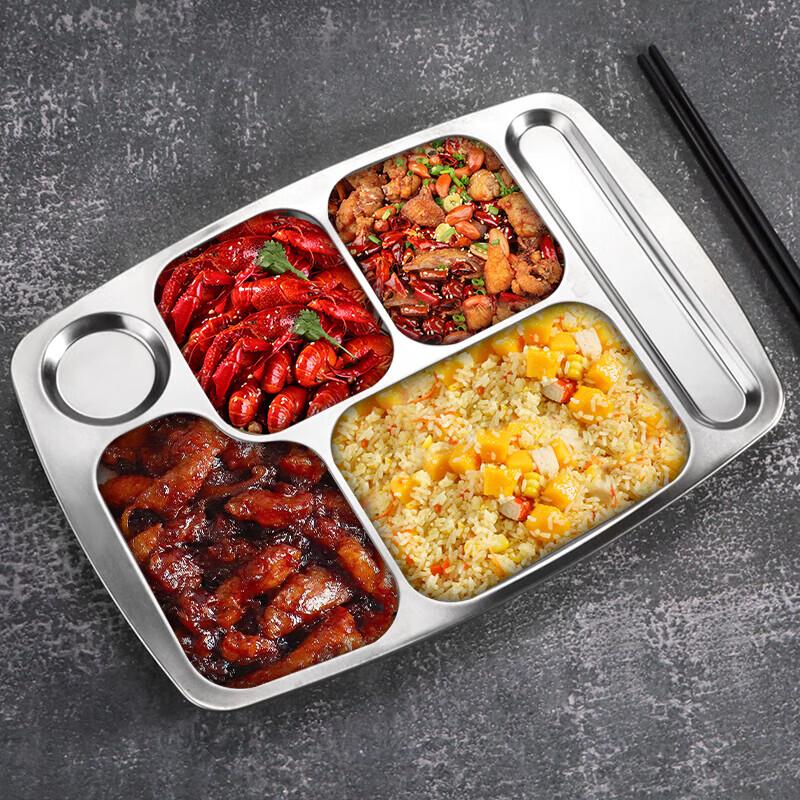 SiShiYanHuo 304 Stainless Steel Rectangular Segmented Dining Tray