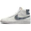Nové Sb Blazer Mid Faded Sail Black DA1839-002