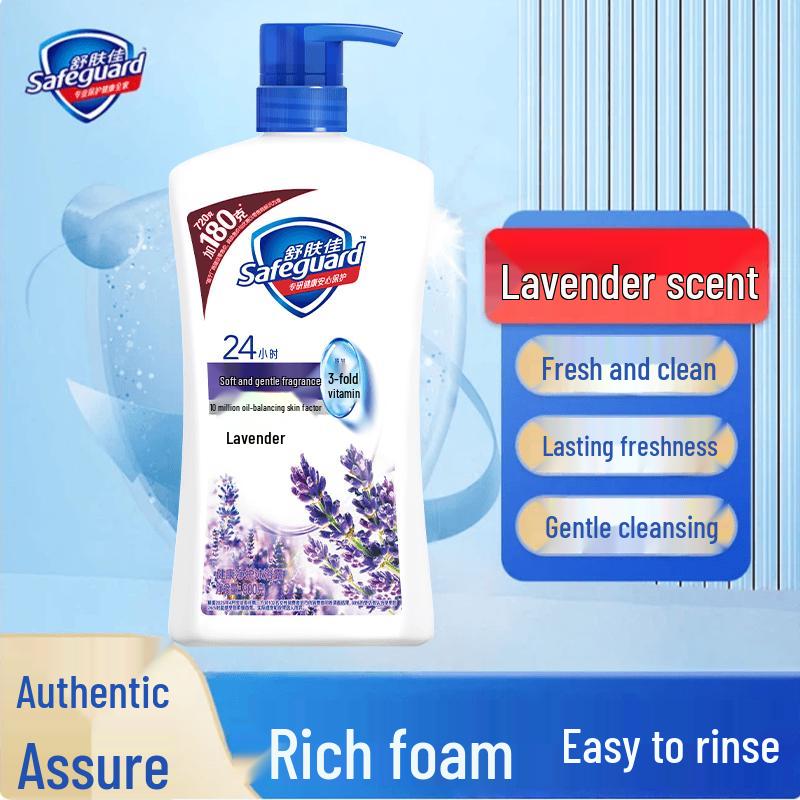 Safeguard Lavender Shower Gel - Family Pack