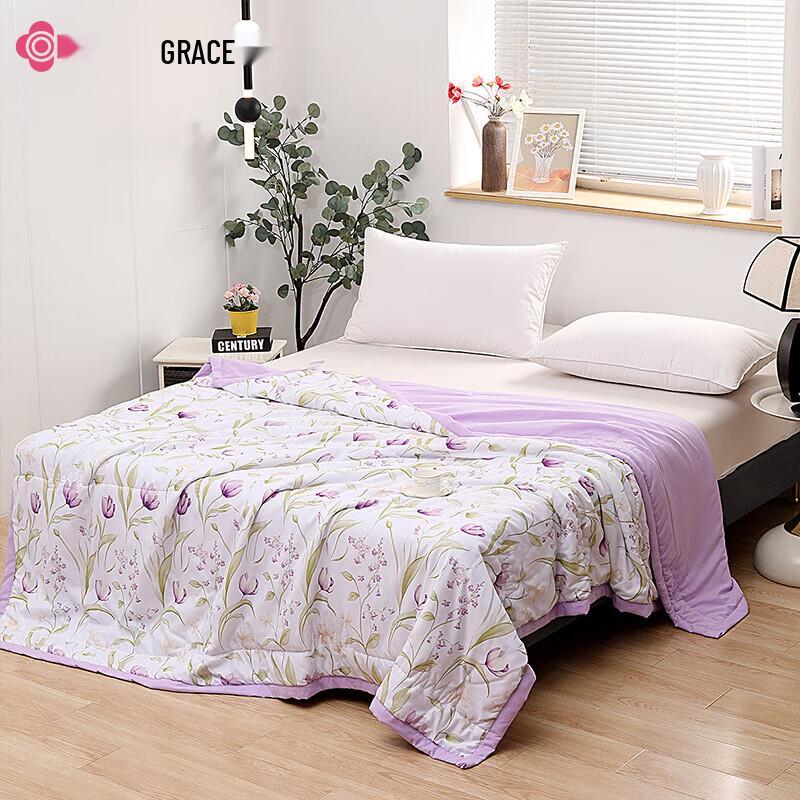 Jellyat Loca Cotton Summer Quilt