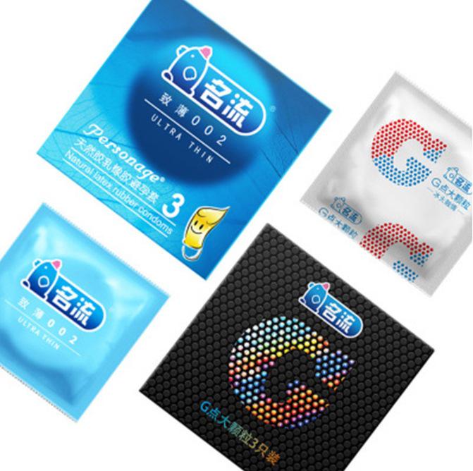 Mingliu Ultra-Thin G-Spot Large Particle Condoms 002