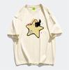 Large size fat sister pure cotton American front shoulder short-sleeved t-shirt women's summer niche design sense high street top season ins trendy