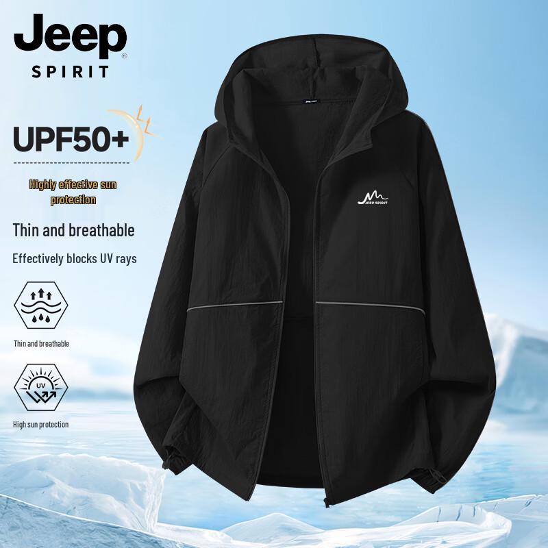 Мужская ультратонкая куртка с капюшоном JEEP SPIRIT для защиты от УФ-излучения M