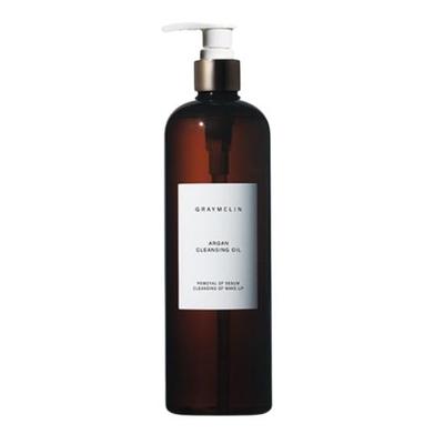 ARGAN CLEANSING OIL 500ml