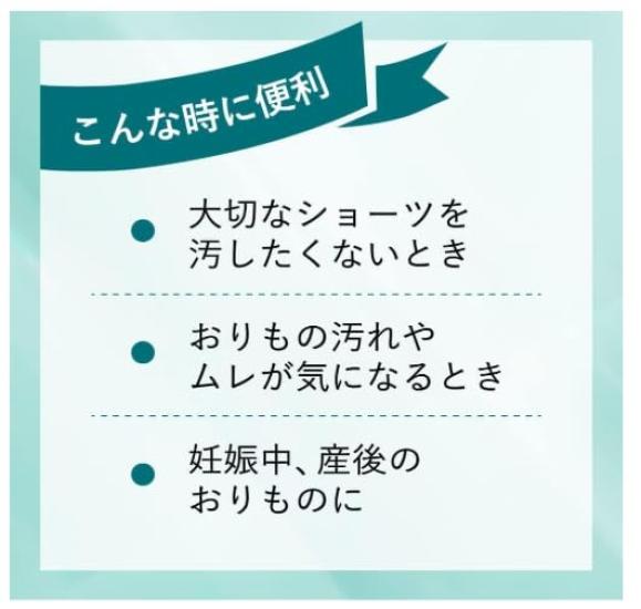 Kirei Style Panty 36 Sheets x 6 Fresh Floral Scent Liners, Packs,