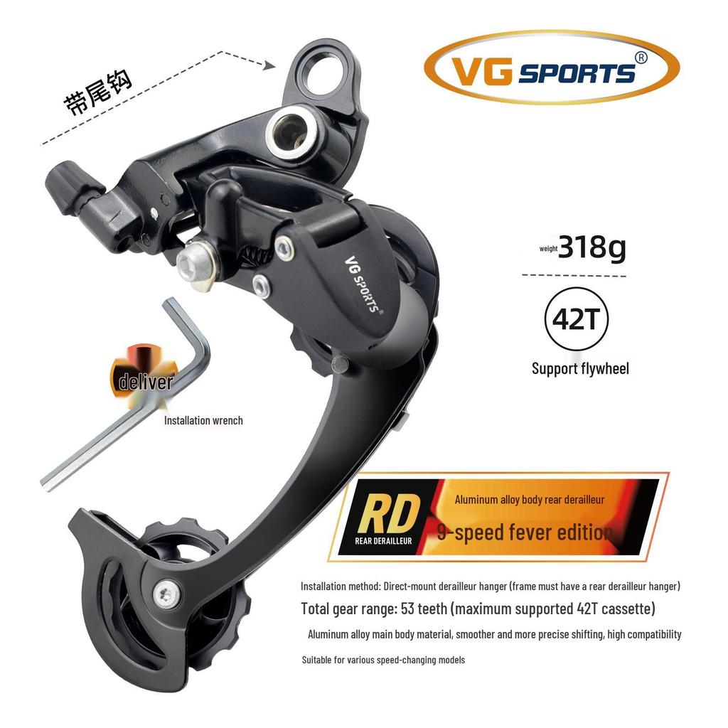 VG Sports Mountain Bike Shifter and Derailleur Set: 8-11 Speed, Aluminum Alloy Body.