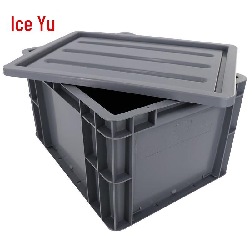 Bingyu Heavy-Duty EU Storage Box