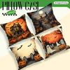 Halloween Haunted Pumpkin Pillowcase Printed Polyester 45x45cm Throw Pillowcover Decorative Sofa Cushion Pillowslip Home Decor