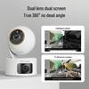 TP-LINK TL-IPC44AW 8MP Dual-Lens Smart Home Security Camera (CN version)