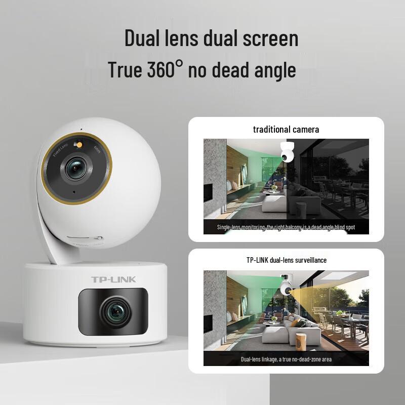 TP-LINK TL-IPC44AW 8MP Dual-Lens Smart Home Security Camera (CN version)