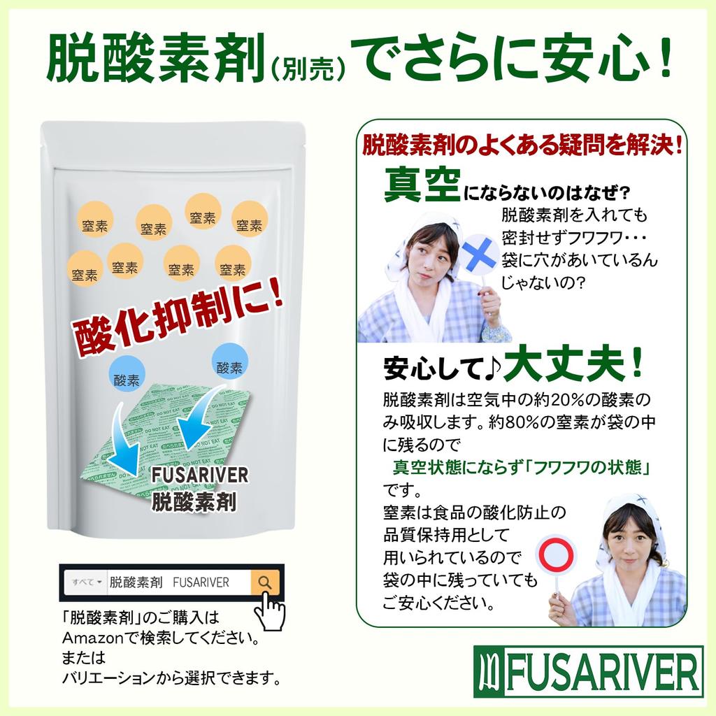 FUSARIVER Rice Storage Bag for Rice Storage Rice Food Storage Aluminum Zipper Light 3 3 Pieces 5kg, 10kg, Container, Bag, Container, Bag, Bag,