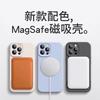 Magnetic suction liquid Fred is suitable for Xiaomi 17t mobile phone case, the new Xiaomi17TPro protective case xiao