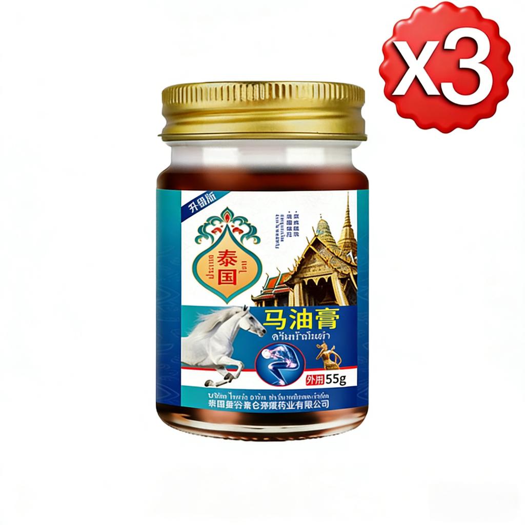 Horse Oil Penetrates Quickly To Relieve Sudden Waist To Ankle Pain