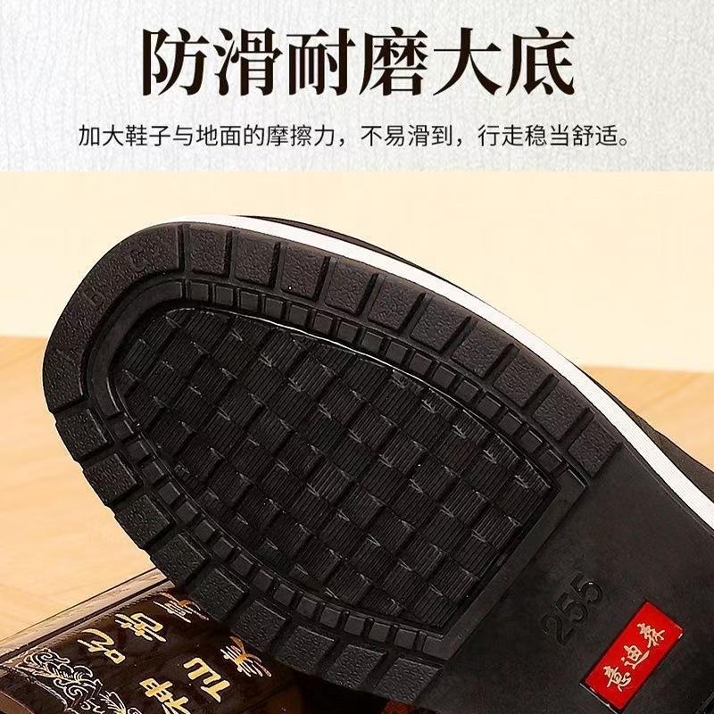 Winter high-top cotton shoes non-slip and wear-resistant one-pedal piled warm cotton boots thickened work cloth shoes