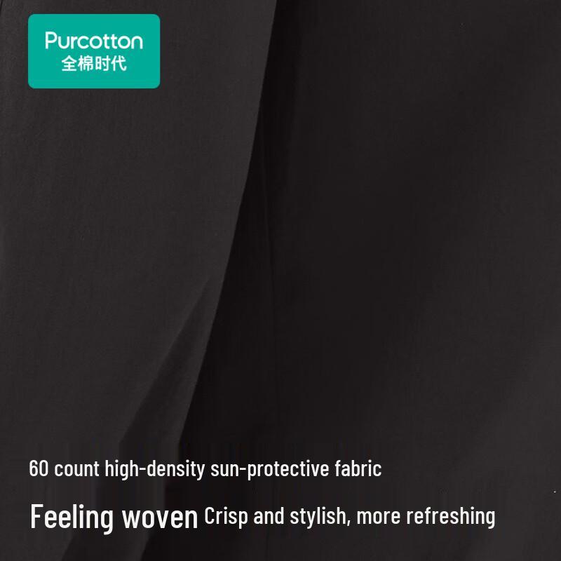 PurCotton Women's Sun Protection Casual Pants