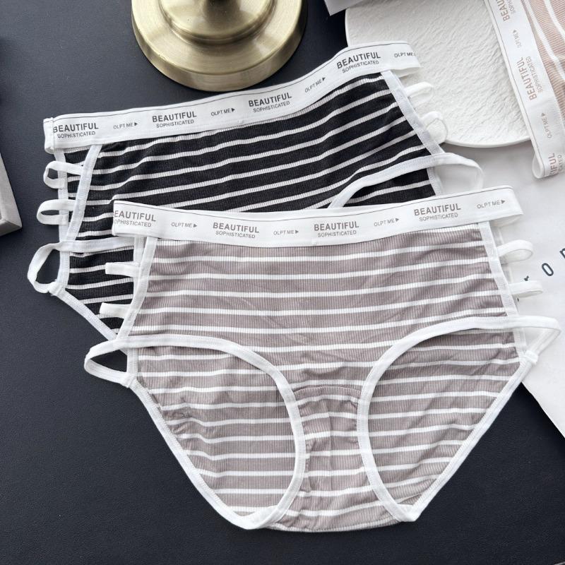 Women's Spring and Summer Sports Style Personality Stripe Pit Side Open Ice Silk Mid Waist Underwear