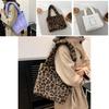 Trendy Street Style Plush Tote Bag With Zipper Closure And Inner Pocket For Essentials