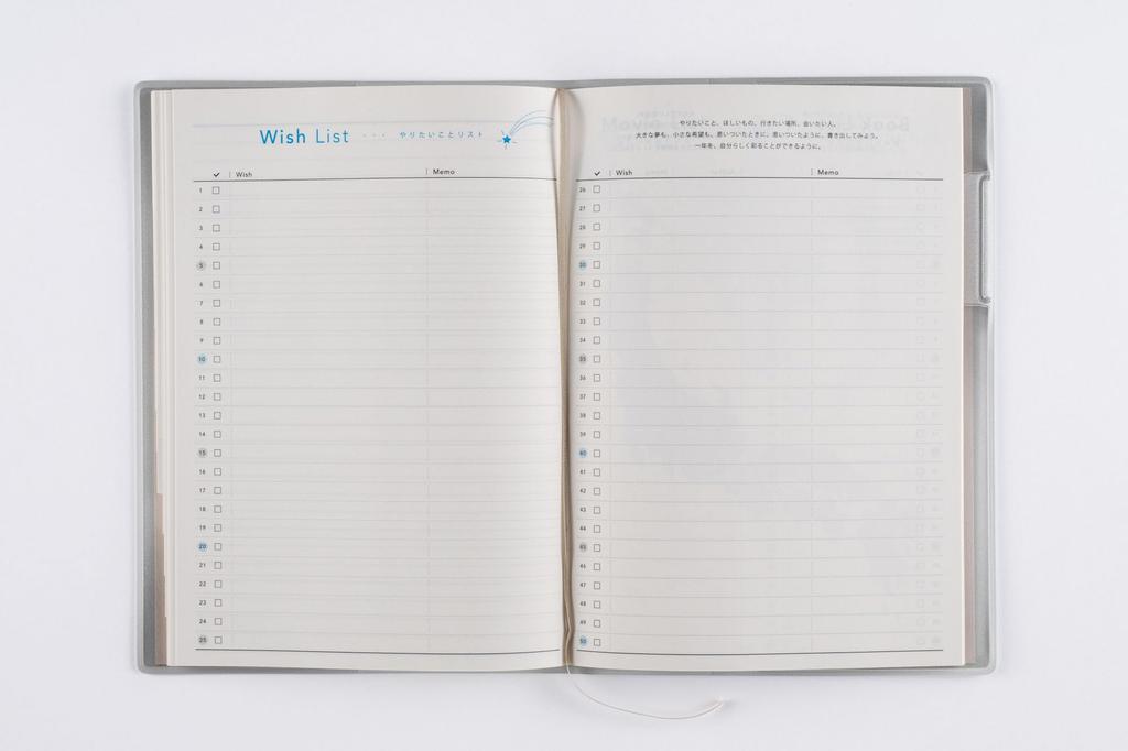 513 torinco2 Planner, Takahashi Shoten, 2026 Edition, Cool Blue, Monthly, B6 Size