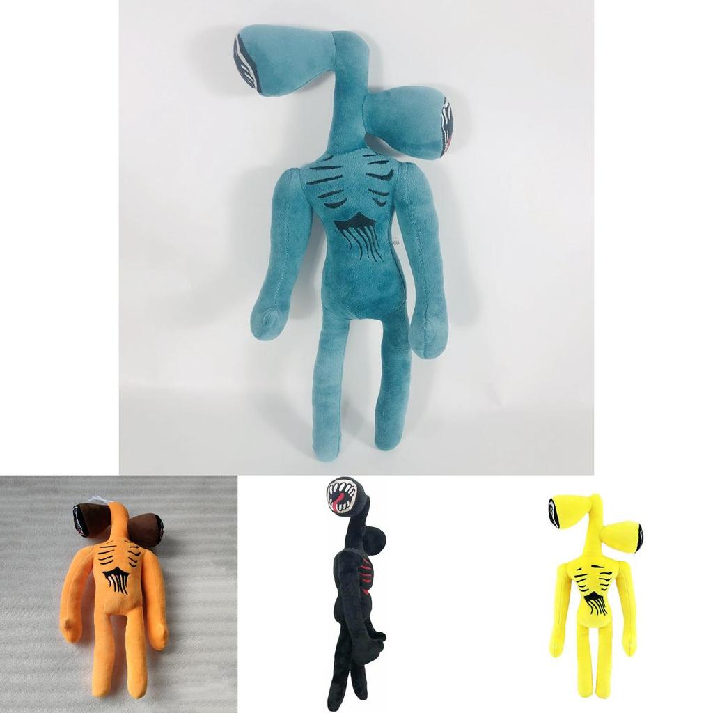 Soft And Adorable 30cm Siren Head Plush Toy For Horror Fans And Collectors