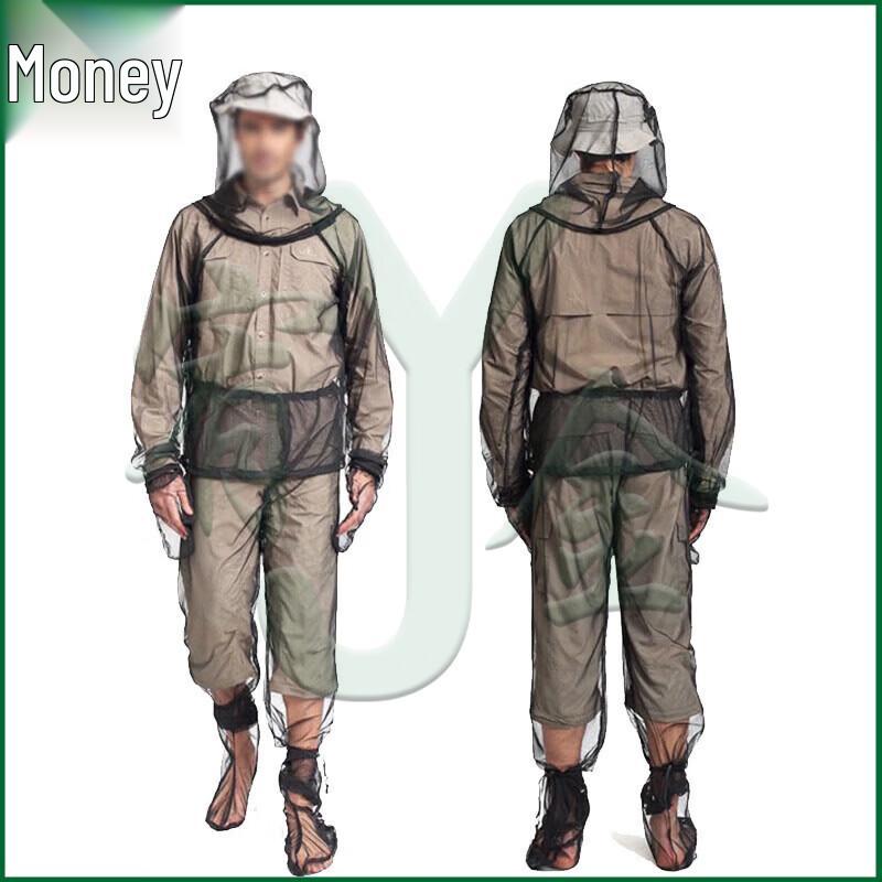 Breathable Anti-Mosquito Clothing Set