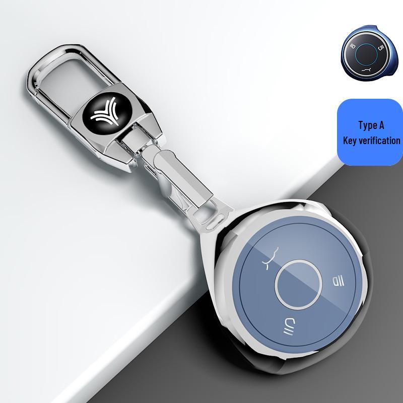 Neta V/UPro Car Key Protective Case: Full Coverage Buckle for Men and Women