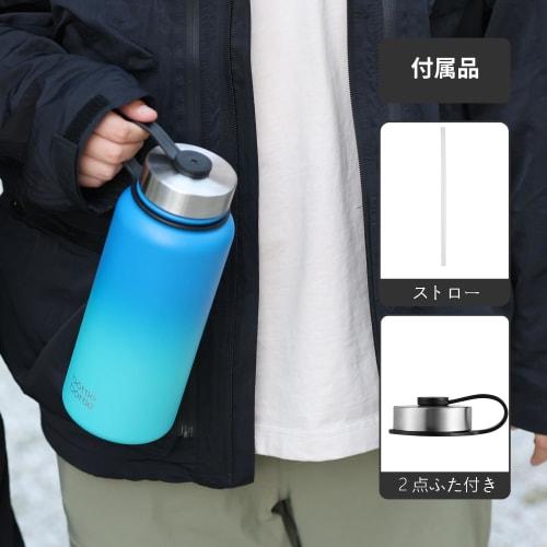 BOTTLE BOTTLE 1000ml Stainless Steel Water Bottle for Kids, Direct Drinking, with Straw, Insulated, Double-Walled Wall, Vacuum Insulated, Portable, Bl