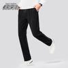SNOWFLYING Men's Thickened Warm Casual Pants