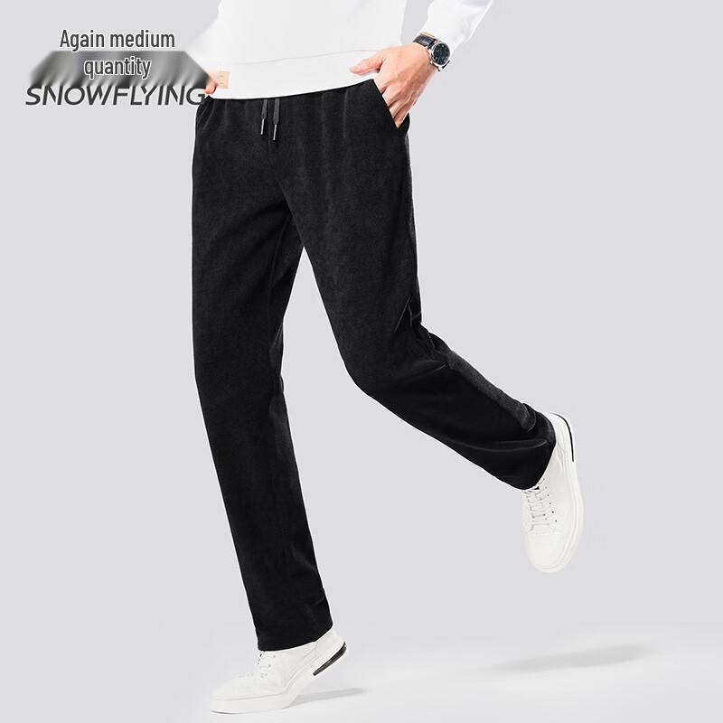 SNOWFLYING Men's Thickened Warm Casual Pants