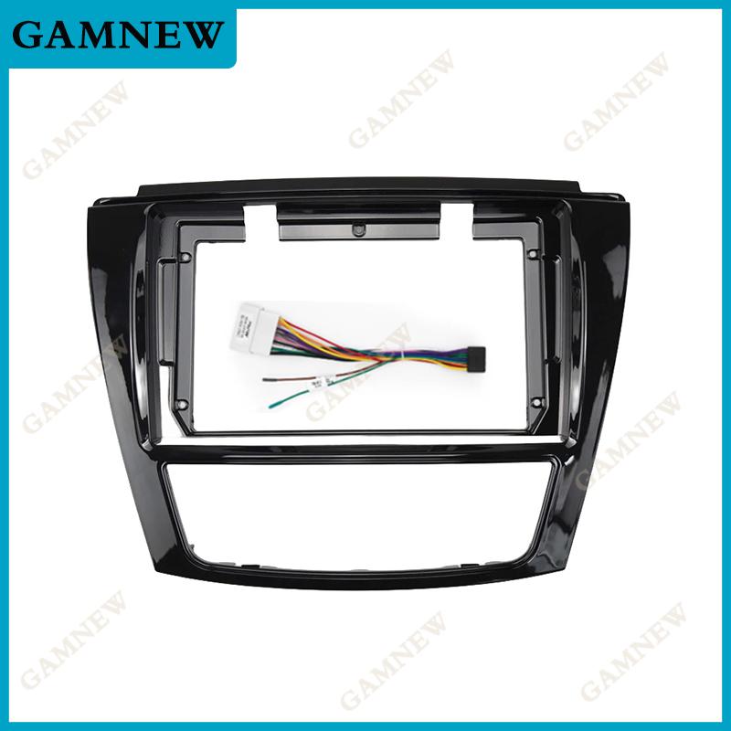 9 Inch Car Frame Fascia Adapter For Jac Refine S5 2012-2017 Android Android Radio Dash Fitting Panel Kit