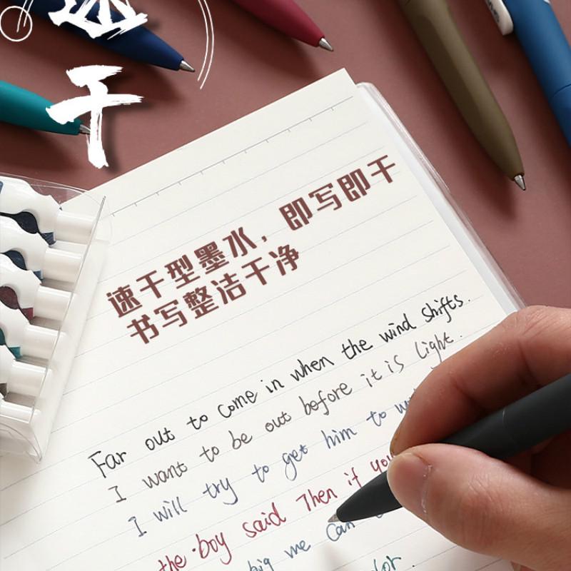 6 Stück/Box Retro Farbe Gelstift Stift Chinesischer Stil Farbe Schnelltrocknend Handstift Retro Stift