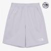 The North Face Core Shorts Lavender