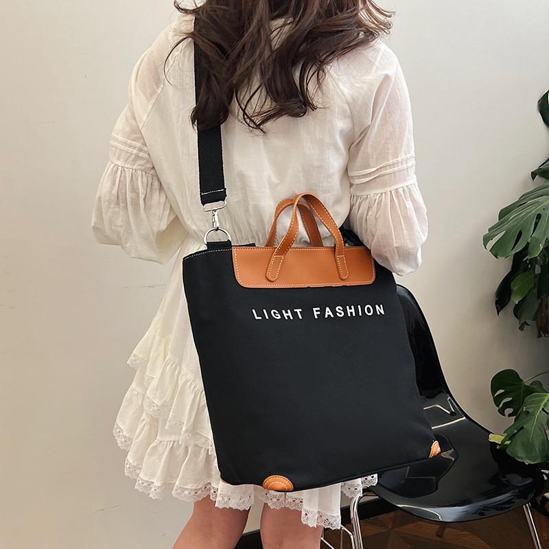Fashionable Canvas Tote Bag For Women Trendy Large Capacity Shoulder Bag