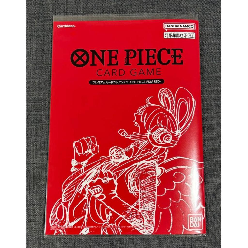 Used ONE PIECE Card Game Premium Card Collection FILM RED