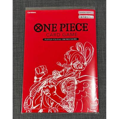 Used ONE PIECE Card Game Premium Card Collection FILM RED