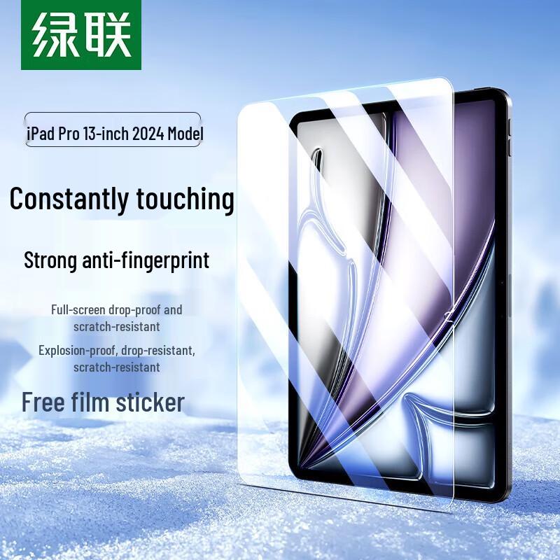 UGREEN Tempered Glass Screen Protector for iPad Air 13-inch (M2/M3)
